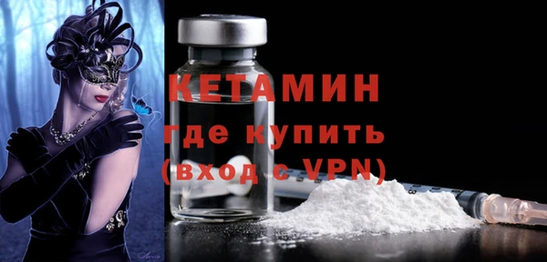 MDMA Premium VHQ Нефтекумск