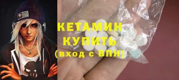 дмт Нея