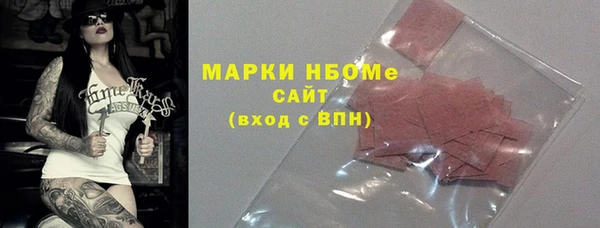 MDMA Билибино