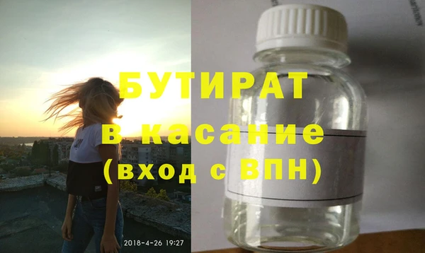 не бодяженный Новодвинск