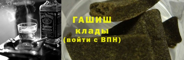 дмт Нея