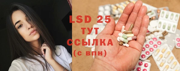 MDMA Premium VHQ Нефтекумск