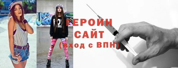 не бодяженный Новодвинск