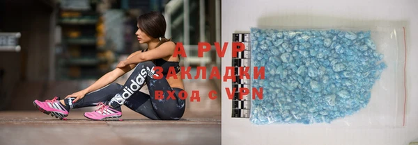 не бодяженный Новодвинск
