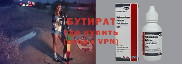 дмт Нея