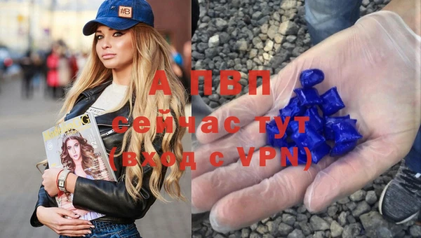 марихуана Новокубанск