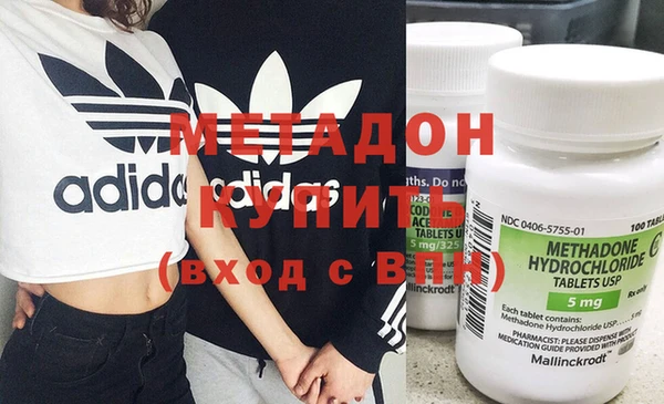 не бодяженный Новодвинск