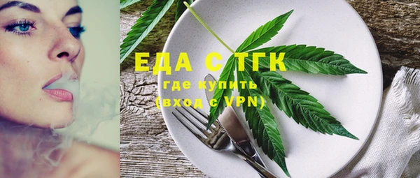 дмт Нея