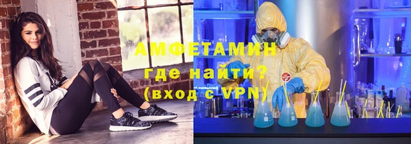 марихуана Новокубанск