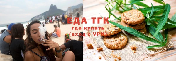 не бодяженный Новодвинск