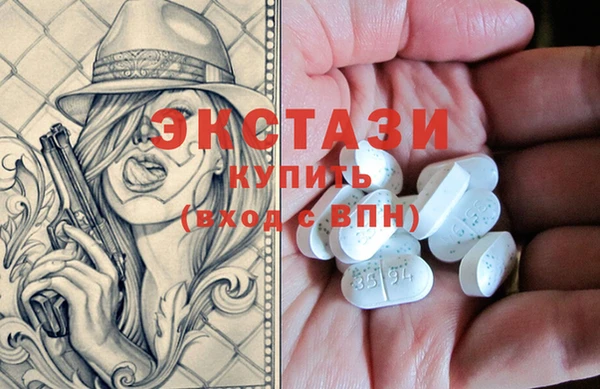 марихуана Новокубанск