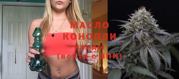 марихуана Новокубанск