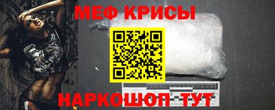 кокаин Будённовск