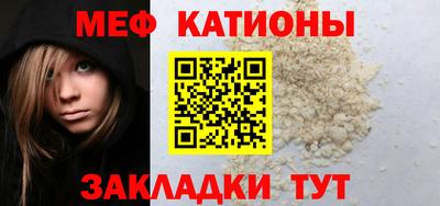 таблы Берёзовский