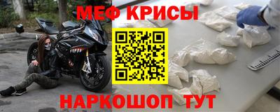 apvp Гусиноозёрск