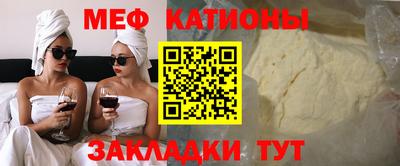 кокаин Будённовск