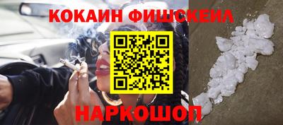 таблы Берёзовский