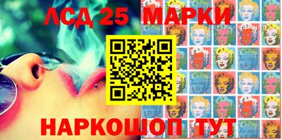 PSILOCYBIN Беслан