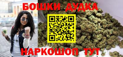 PSILOCYBIN Беслан