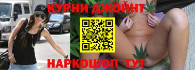 2c-b Гатчина