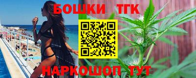 кокаин Будённовск