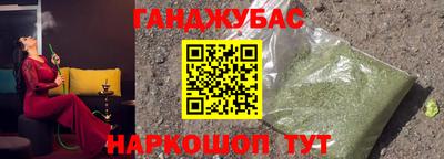 PSILOCYBIN Беслан