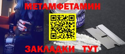 2c-b Гатчина
