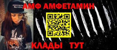 2c-b Гатчина