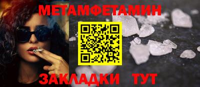 2c-b Гатчина