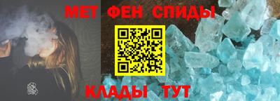 2c-b Гатчина