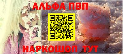 2c-b Гатчина