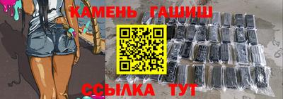 мескалин Бийск