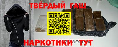 2c-b Гатчина