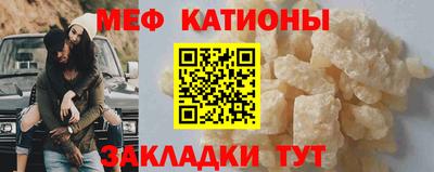 гидра Гагарин