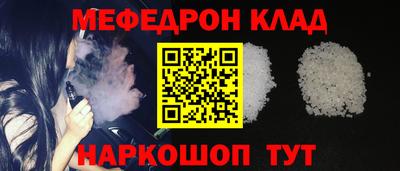 2c-b Гатчина