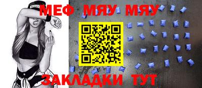 PSILOCYBIN Беслан