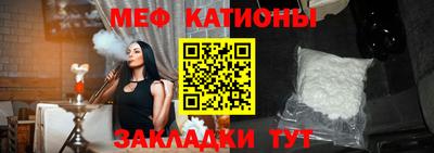 PSILOCYBIN Бузулук