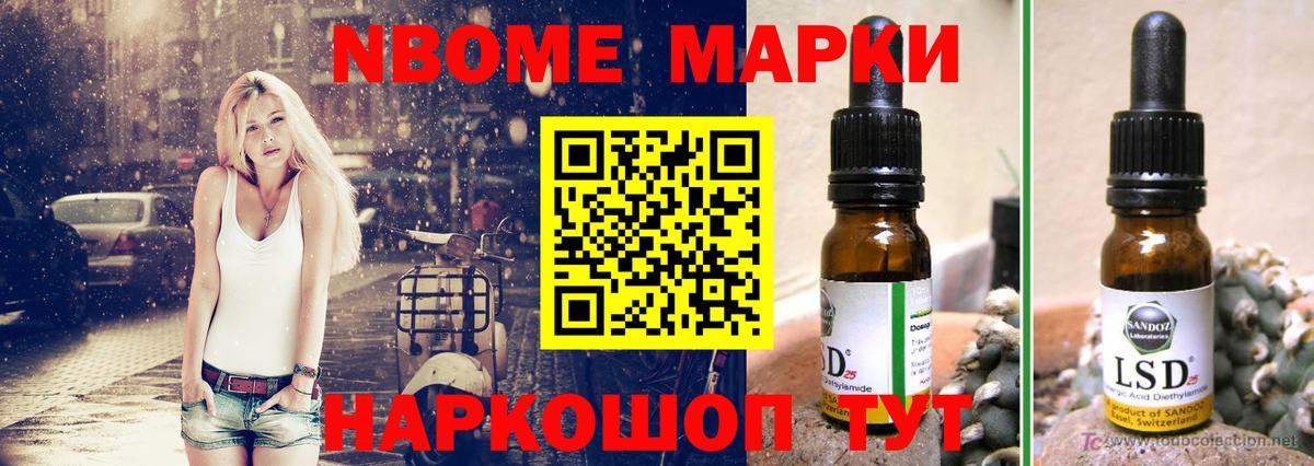 LSD-25 экстази  Губкинский  LSD-25 экстази кислота 