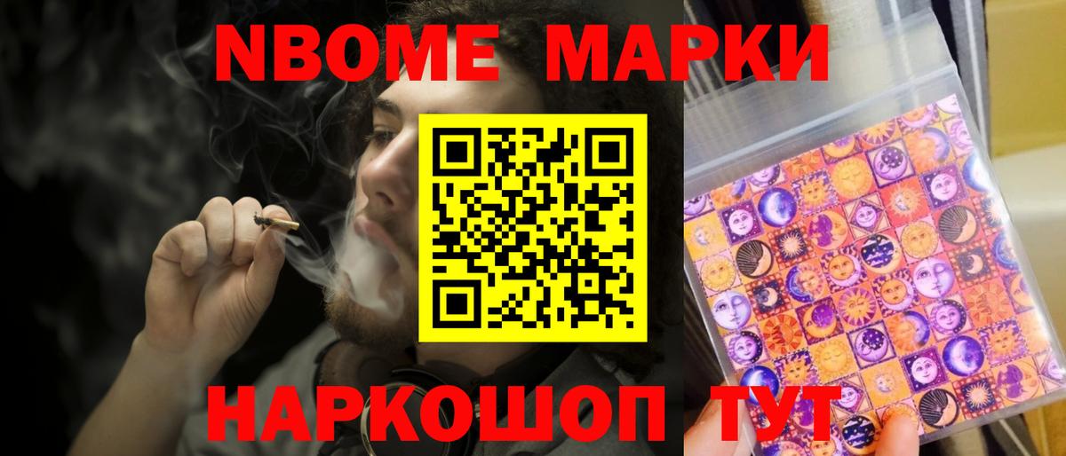 LSD-25 экстази ecstasy Губкинский