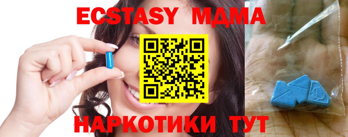 Гашиш Губкинский
