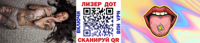 ссылка на мегу ТОР  купить наркотик  Губкинский  Марки NBOMe 1,5мг 